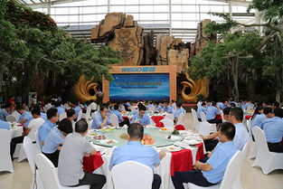 創(chuàng)新引領(lǐng)未來 食品餐飲總公司創(chuàng)新食品與菜品宣傳會(huì)盛大舉行