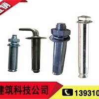 帶孔膨脹螺栓廠 螺釘制造的精密工藝與行業應用