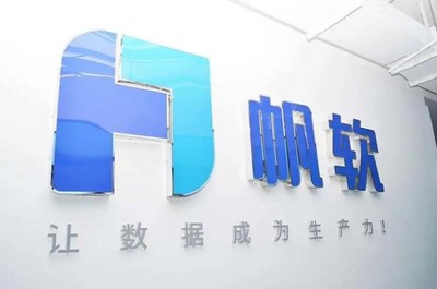 深1°丨軟件與技術(shù)服務(wù)，無錫如何雙輪驅(qū)動贏得未來？