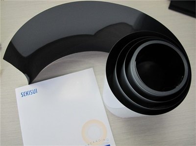 特種膠粘帶市場行情分析 積水5215PSB生產(chǎn)供應(yīng)商報(bào)價(jià)與未來走勢