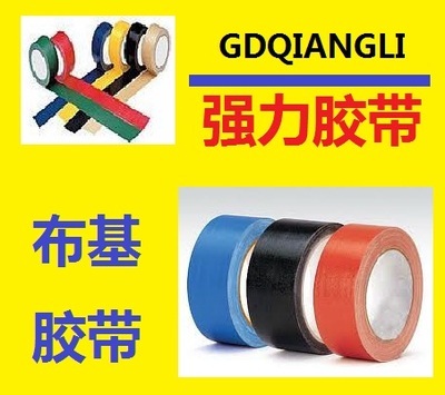 數(shù)據(jù)偏差 當(dāng)網(wǎng)絡(luò)資源錯(cuò)配到工業(yè)輔料以章節(jié)代替索引時(shí)